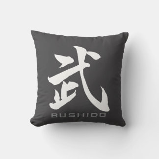 BUSHIDO 武 Kanji Black & White Reversible Pillow