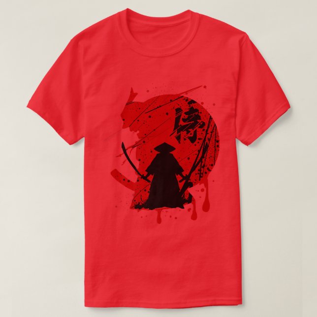 Bushido Code Samurai Japan Gift Premium T-Shirt Co (Design Front)