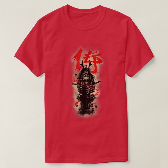 Bushido Code Samurai Japan T-Shirt Copy Copy Copy  (Design Front)