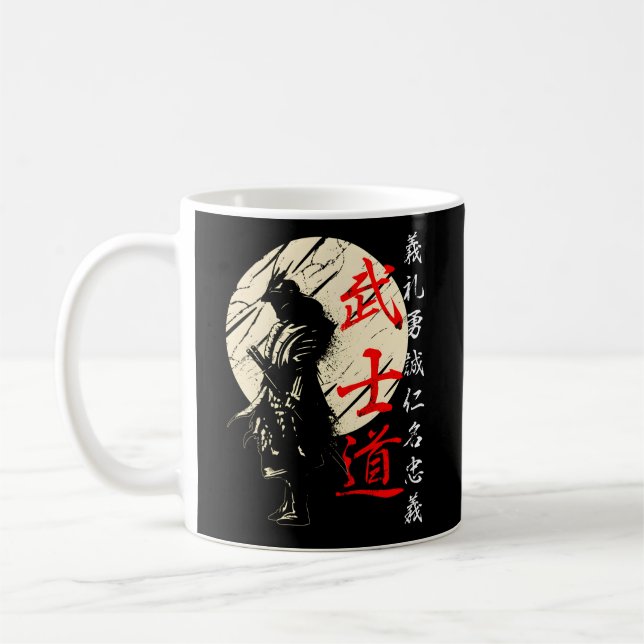 Bushido Code Samurai Japanese Warrior Kanji Coffee Mug (Left)