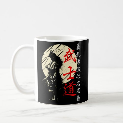 Bushido Code Samurai Japanese Warrior Kanji Coffee Mug