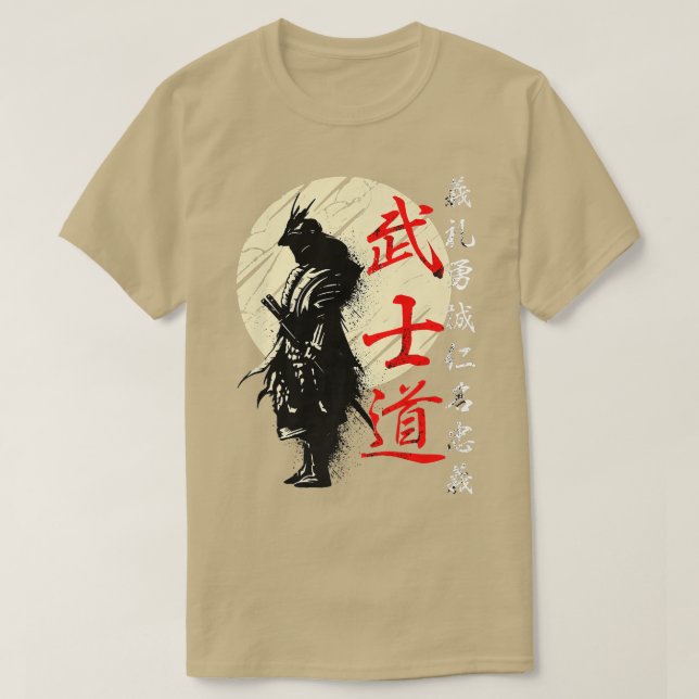 Bushido Code Samurai Japanese Warrior Kanji Premiu T-Shirt (Design Front)