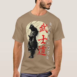 Bushido Code Samurai Japanese Warrior Kanji Premiu T-Shirt