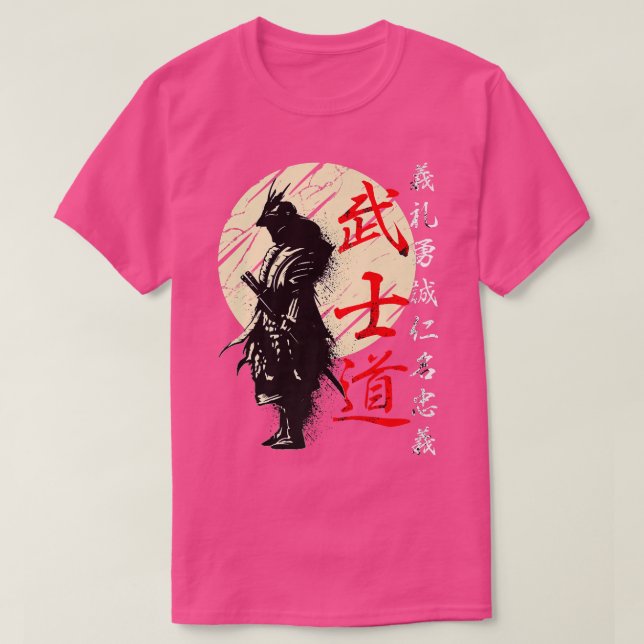 Bushido Code Samurai Japanese Warrior Kanji Premiu T-Shirt (Design Front)