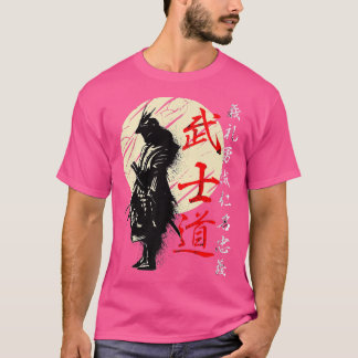 Bushido Code Samurai Japanese Warrior Kanji Premiu T-Shirt