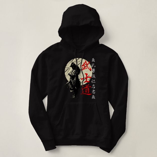 Bushido Code Samurai Japanese Warrior Kanji Pullov Hoodie | Zazzle