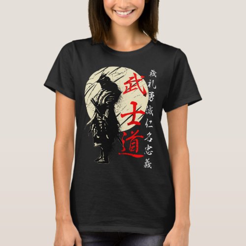 Bushido Code Samurai Japanese Warrior Kanji Pullov T_Shirt