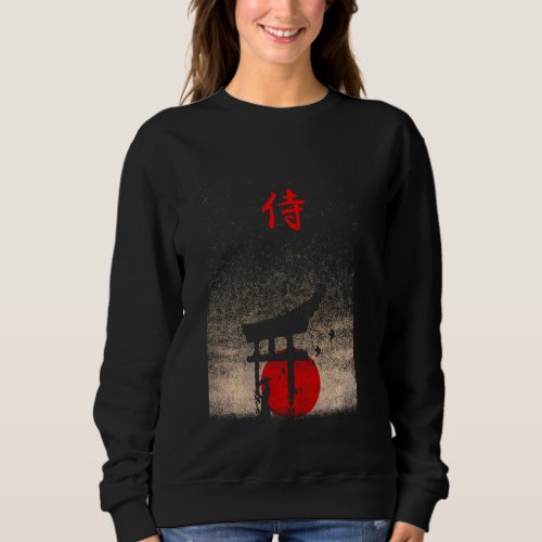 Bushido Code Samurai Japanese Warrior Kanji Sweatshirt