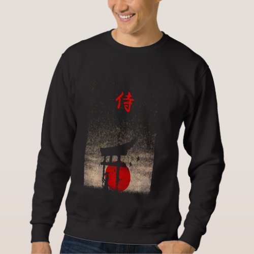 Bushido Code Samurai Japanese Warrior Kanji Sweatshirt