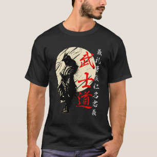 Bushido Code Samurai Japanese Warrior Kanji T-Shirt