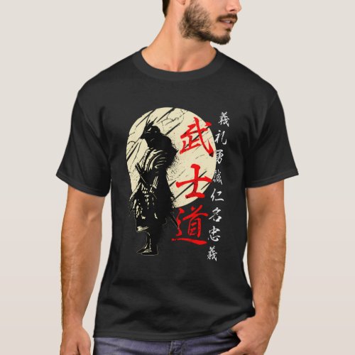 Bushido Code Samurai Japanese Warrior Kanji T_Shirt