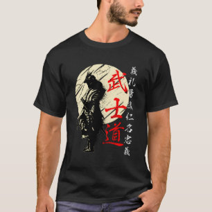 Bushido Code Samurai Japanese Warrior Kanji T-Shirt