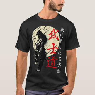 Bushido Code Samurai Japanese Warrior Kanji  T-Shirt