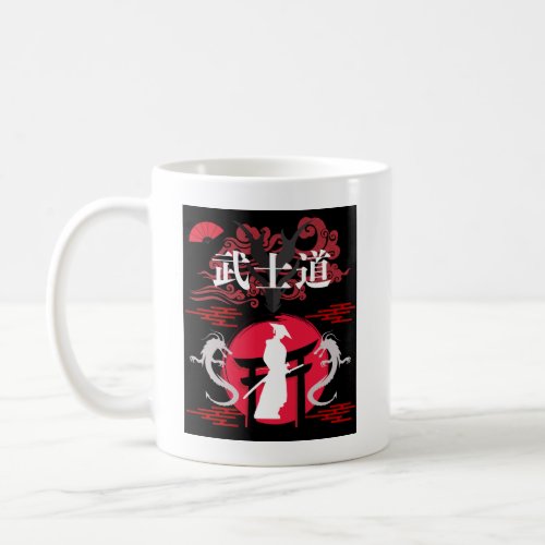 Bushido Coffee Mug