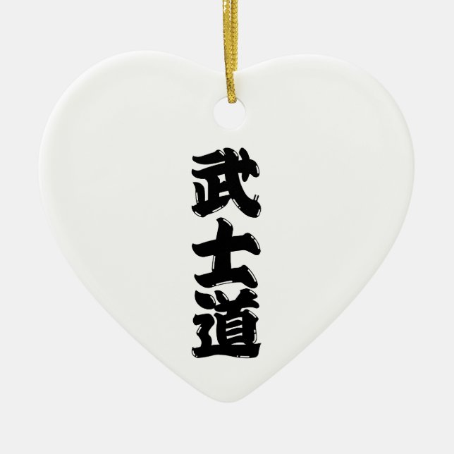 BUSHIDO KANJI red Ceramic Ornament (Front)