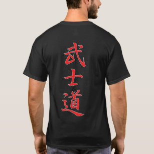  Anime Samurai Girl Warrior Katana  Bushido Code Kanji T-Shirt  : Clothing, Shoes & Jewelry