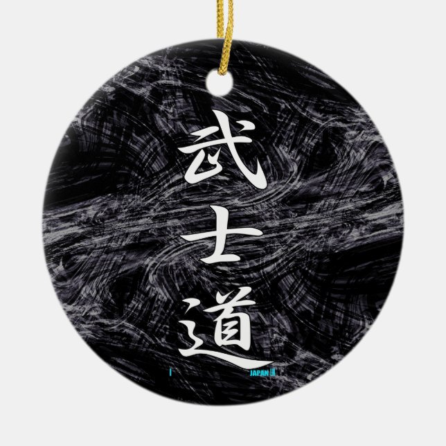 BUSHIDO KANJI white Ceramic Ornament (Front)