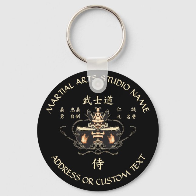 Bushido Martial Arts Karate Taekwondo Studio Class Keychain (Front)
