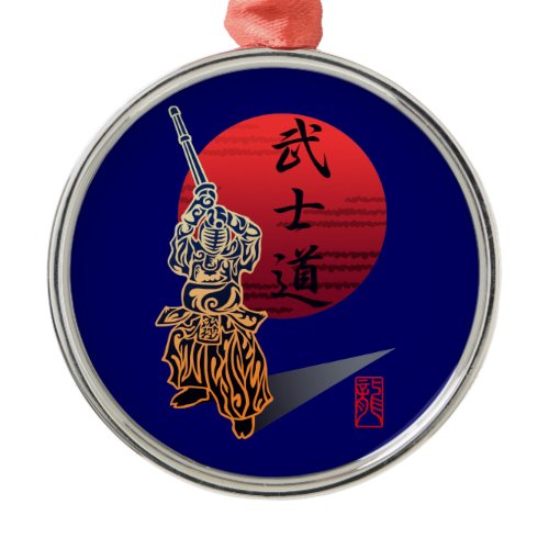 Bushido Metal Ornament