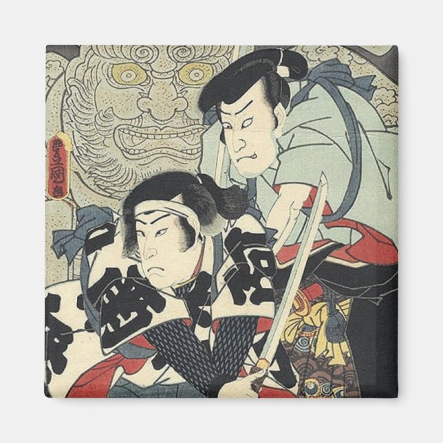 bushido ninja  japanese ukiyo-e samurai warrior magnet (Front)