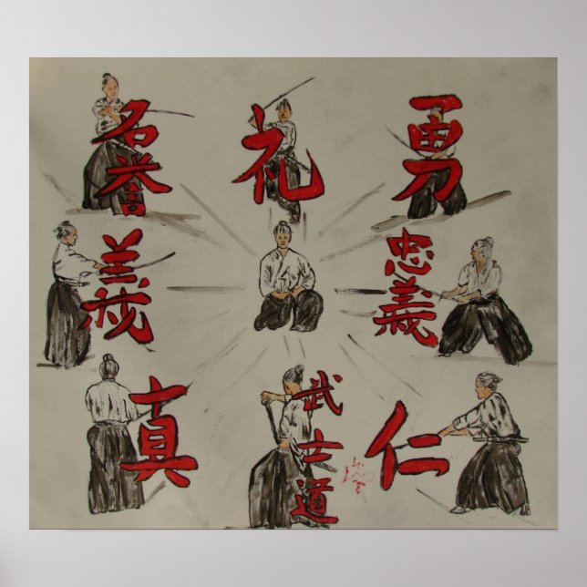 "Bushido" Poster (Front)