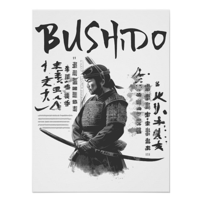 Bushido Poster (Front)