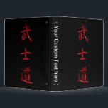 Bushido Samurai Code Japanese Kanji Symbol 3 Ring Binder<br><div class="desc">For more like this, visit About this design: Kanji are the adopted logographic (or ideaographic) Chinese characters that are used in the modern Japanese writing system. The Japanese term "kanji" for the Chinese characters literally means "Han characters" and is the same written term in the Chinese language to refer to...</div>