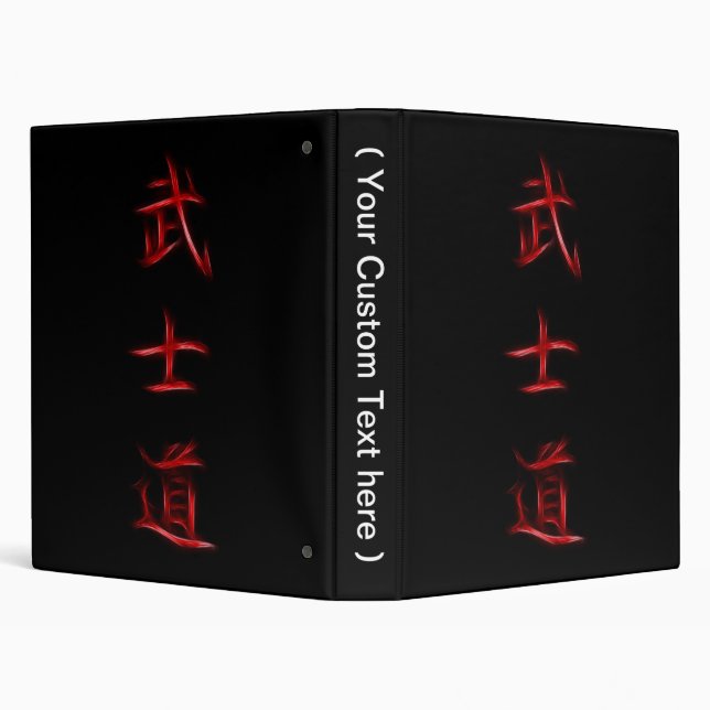 Bushido Samurai Code Japanese Kanji Symbol 3 Ring Binder (Background)