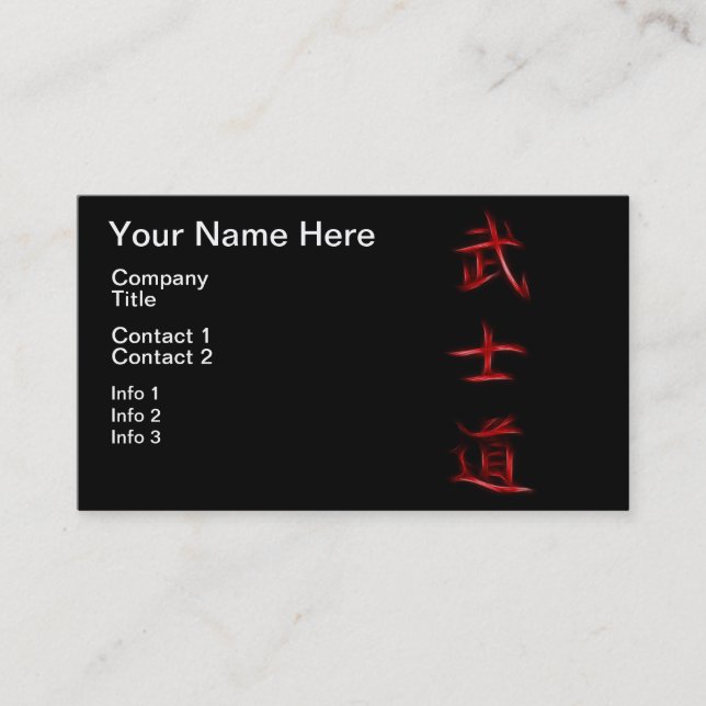 Bushido Samurai Code Japanese Kanji Symbol Business Card (Front)