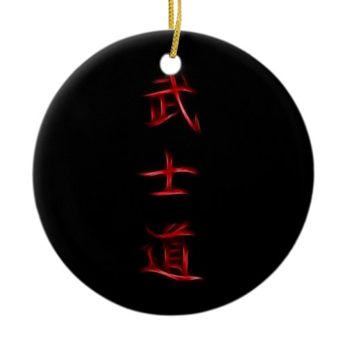 Bushido Samurai Code Japanese Kanji Symbol Ceramic Ornament