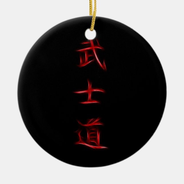 Bushido Samurai Code Japanese Kanji Symbol Ceramic Ornament (Front)