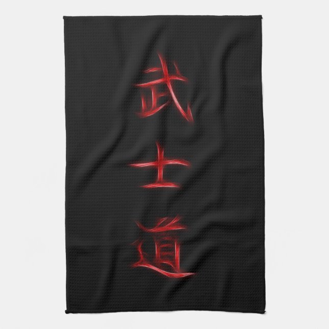 Bushido Samurai Code Japanese Kanji Symbol Kitchen Towel (Vertical)