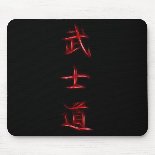 Bushido Samurai Code Japanese Kanji Symbol Mouse Pad (Front)