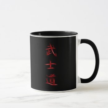 Bushido Samurai Code Japanese Kanji Symbol Mug by Aurora_Lux_Designs at Zazzle