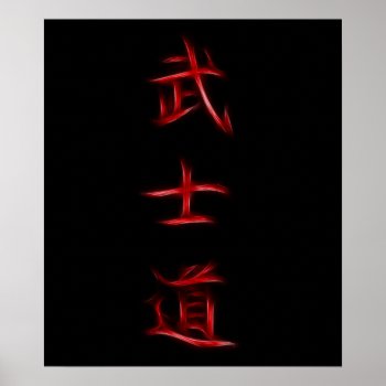 Bushido Samurai Code Japanese Kanji Symbol Poster by Aurora_Lux_Designs at Zazzle