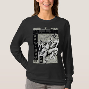 Bushido Samurai Cute Beautiful Fun T-Shirt