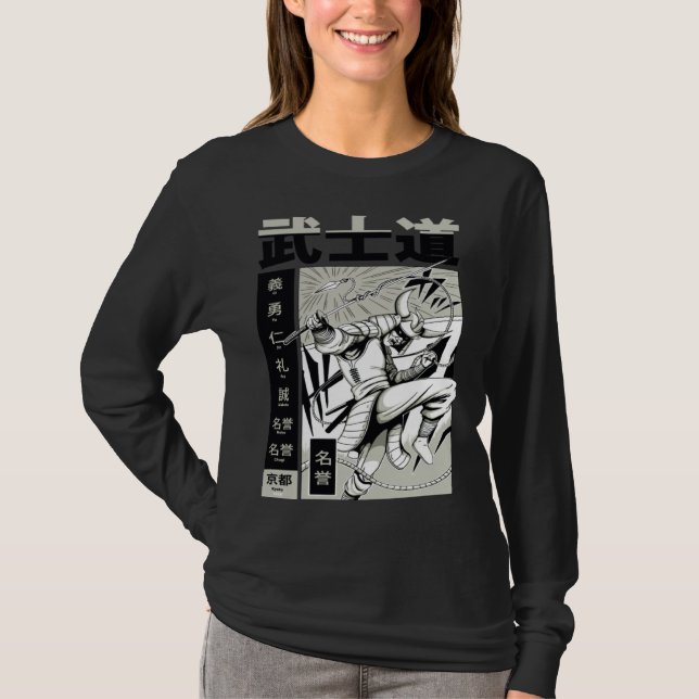 Bushido Samurai Cute Beautiful Fun T-Shirt (Front)