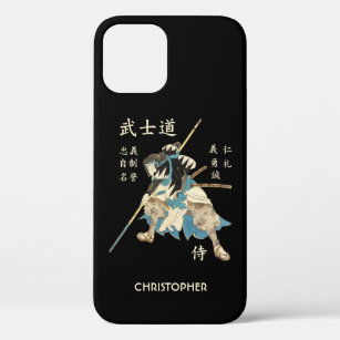 Bushido Samurai Eight Virtues Japanese Language iPhone 12 Pro Case