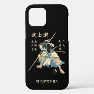 Bushido Samurai Eight Virtues Japanese Language iPhone 12 Case