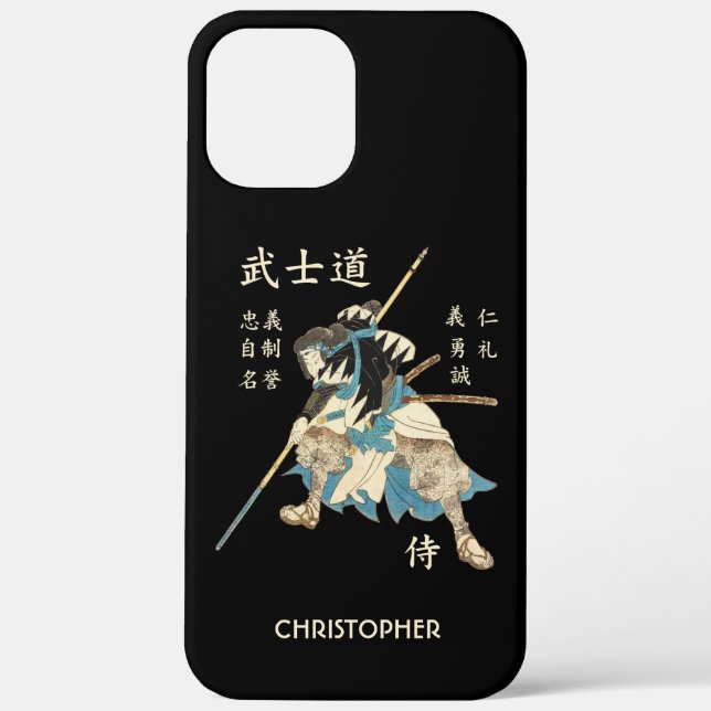 Bushido Samurai Eight Virtues Japanese Language Case-Mate iPhone Case (Back)