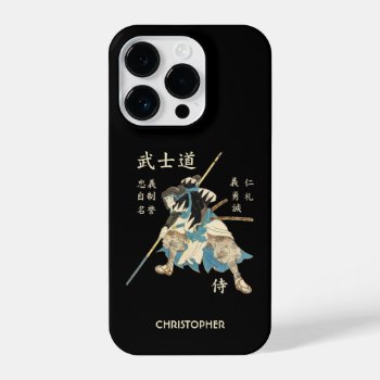 Bushido Samurai Eight Virtues Japanese Language Iphone 14 Pro Case by HumusInPita at Zazzle