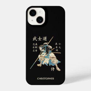 Bushido Samurai Eight Virtues Japanese Language iPhone 14 Case