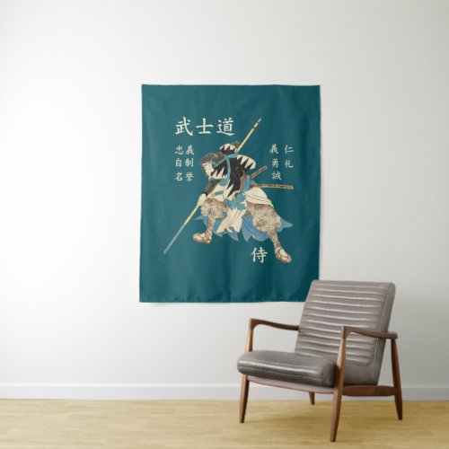 Bushido Samurai Eight Virtues Japanese Language Tapestry