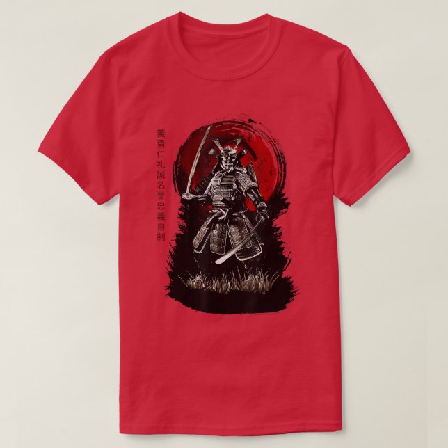 Bushido Samurai Japanese Warrior  T-Shirt (Design Front)