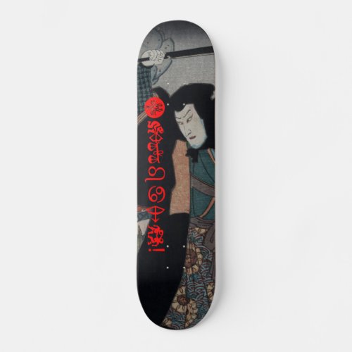 Bushido Samurai Skateboard Deck