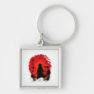 Bushido Samurai Warrior Red Moon Japanese Vintage. Keychain