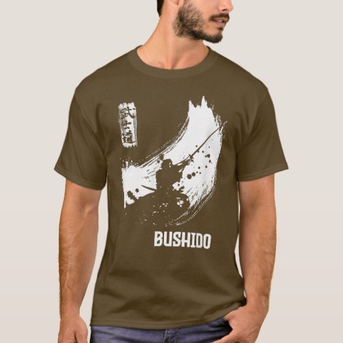 Bushido Samurai Way of The Warrior  T_Shirt