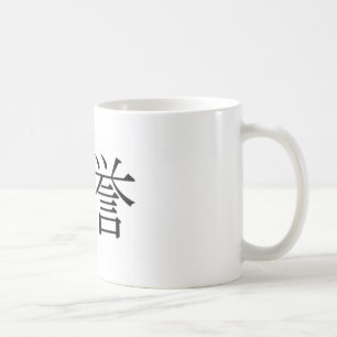 Bushido - Seven Virtues of the Samurai: Honour Coffee Mug