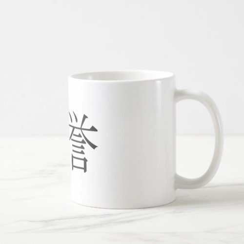 Bushido _ Seven Virtues of the Samurai Honour Coffee Mug