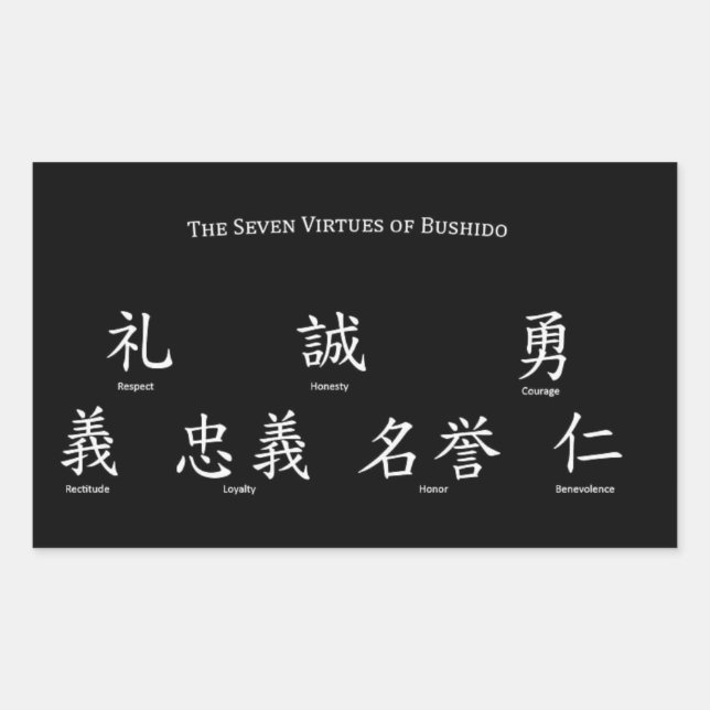 Bushido Seven Virtues Rectangular Sticker (Front)